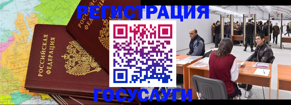 форма 3 в Карталах