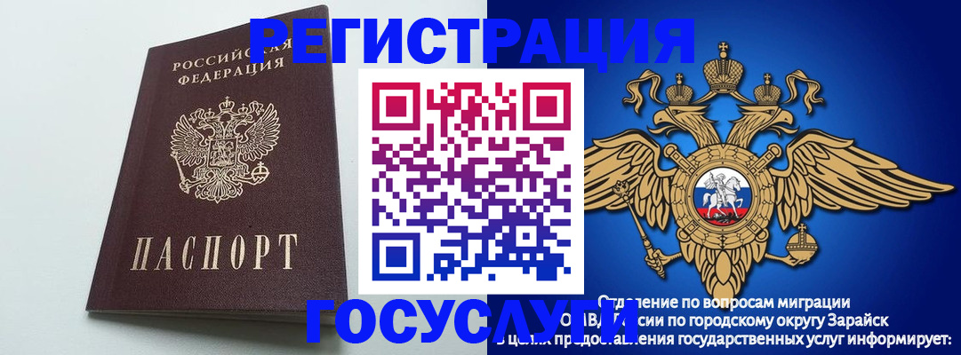 форма 3 в Карталах